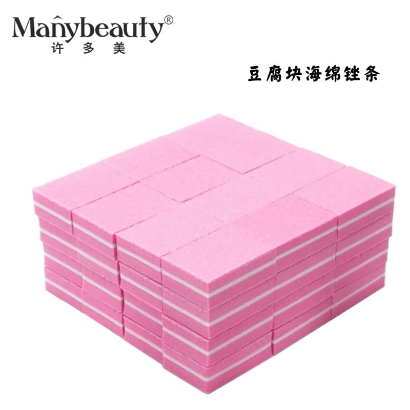 Sponge Nail File - Small, Portable, Dual-Sided Fine-Grit Sponge File Block