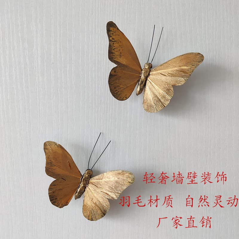 Feather Butterfly Simulated Butterfly Wall Everlasting Cup Decoration Hairpin Maker Vintage Hair Accessory Christmas Halloween