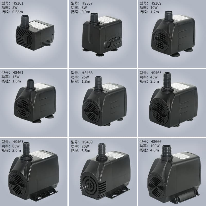 American and European regulations British and Austrian eight regulations submersible pump silent fish tank chiller submersible pump submersible pump