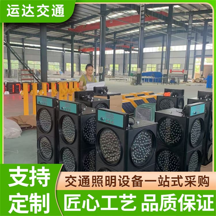 Mobile Solar Traffic Signal Light for Crossroads Temporary Traffic Light