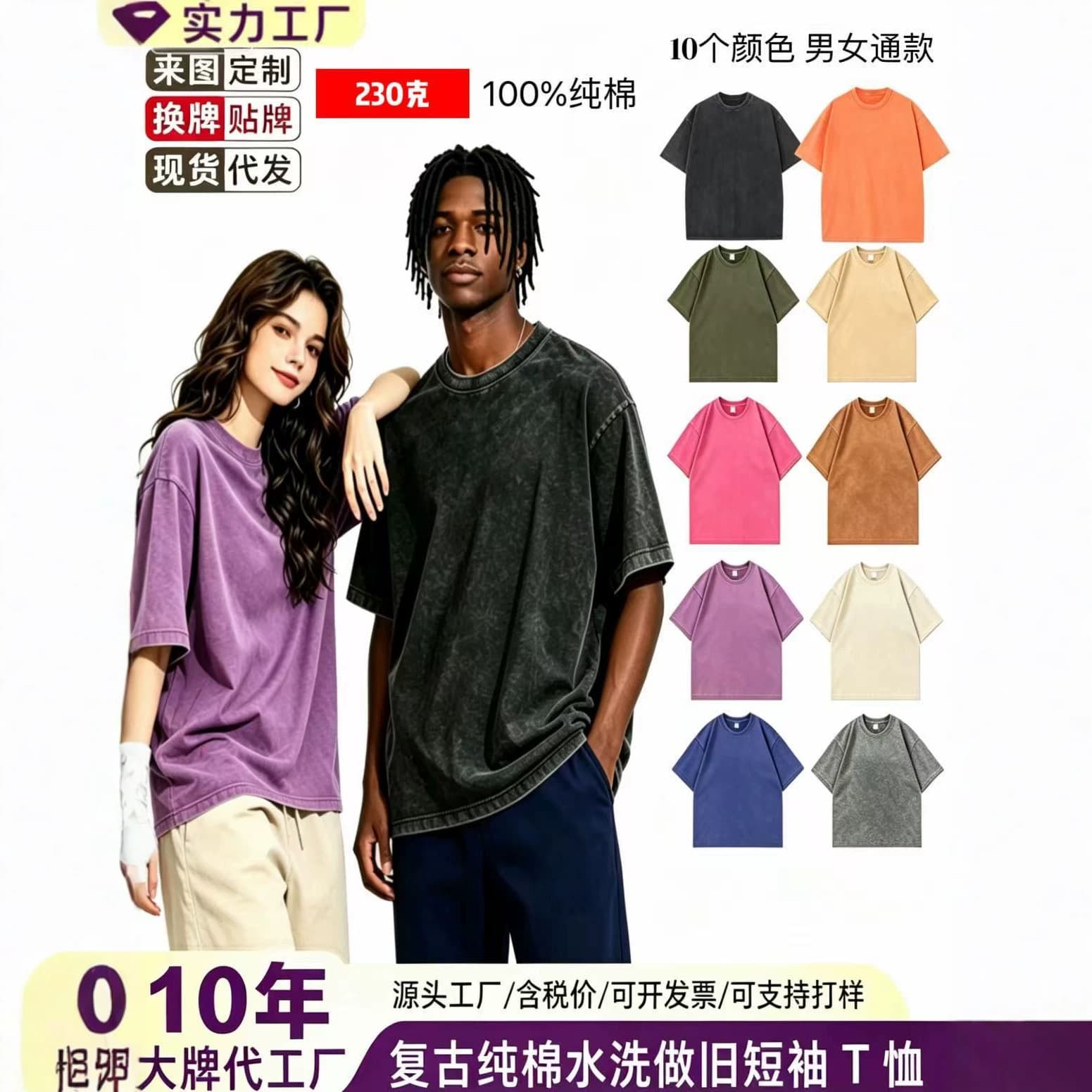 Custom T-Shirts, Wholesale Advertising Shirts, DIY Printed Short-Sleeve Shirts for Men and Women, Class Uniforms, Group Uniforms, Printed Balenciaga Blue