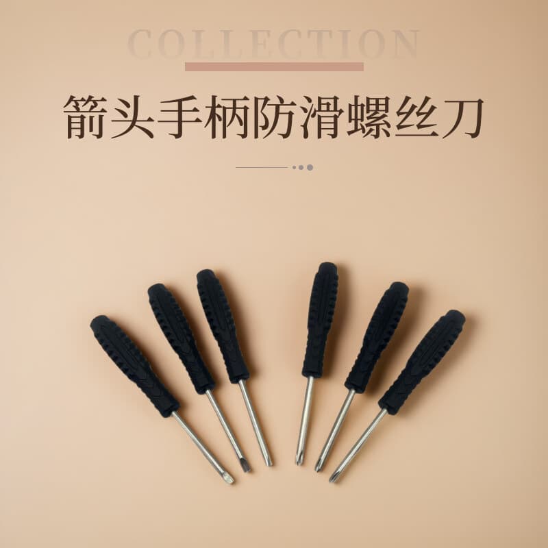 Gift 4mm Cross Magnetic Screwdriver DIY Flathead Screwdriver Arrow Screwdriver with Screwdriver Bit