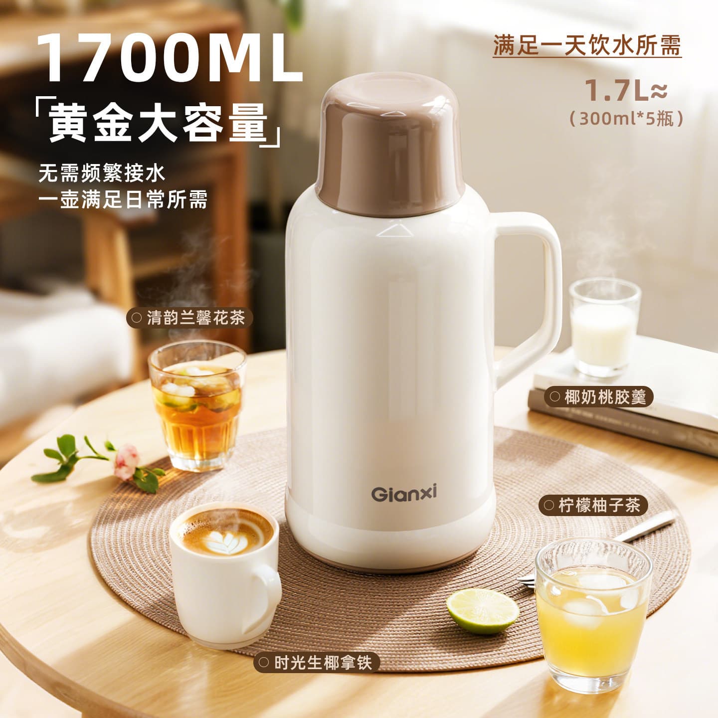Ji'anxi stainless steel thermos thermos kettle household thermos kettle Ouyi thermos kettle small tea bottle large capacity thermos