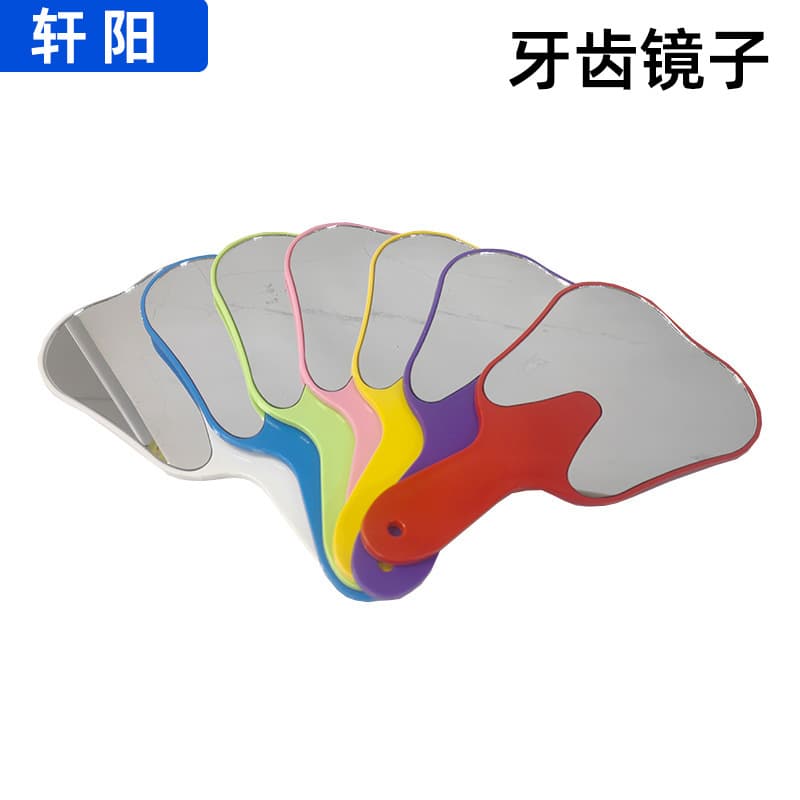 Wholesale Portable Dental Mouth Mirror for Clinic Examination, Reflective Imaging Oral Mirror, Dental Accessory
