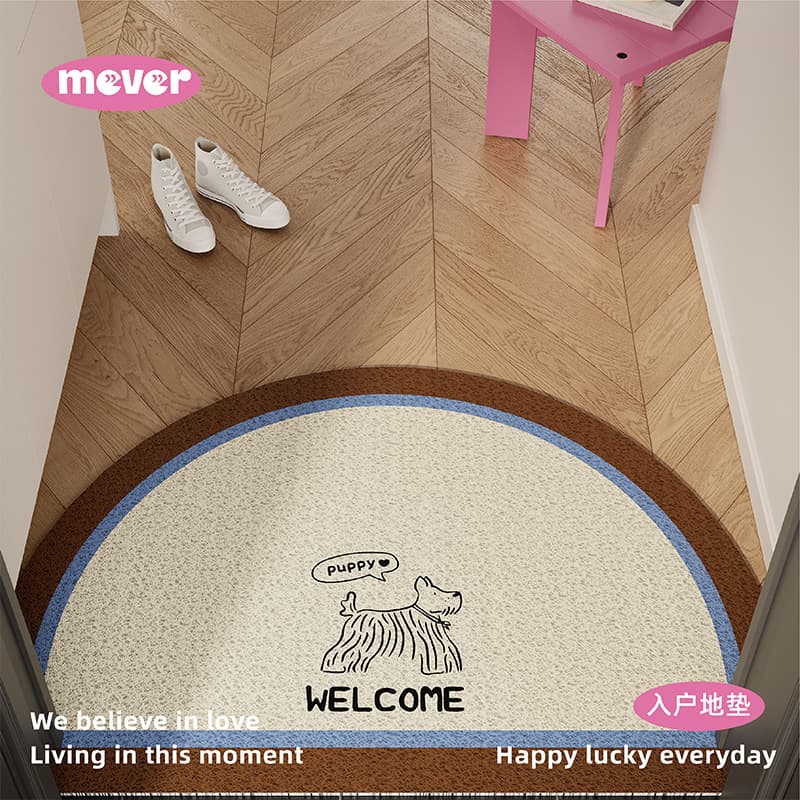 Mid-century Maillard style loop pile doormat, semi-circular anti-slip footpad, entry mat, hallway large doorway rug