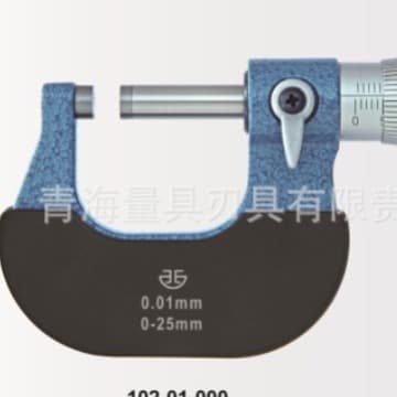 Qingliang Outside Micrometer High Precision Metric Portable Caliper Digital Display Electronic Stable