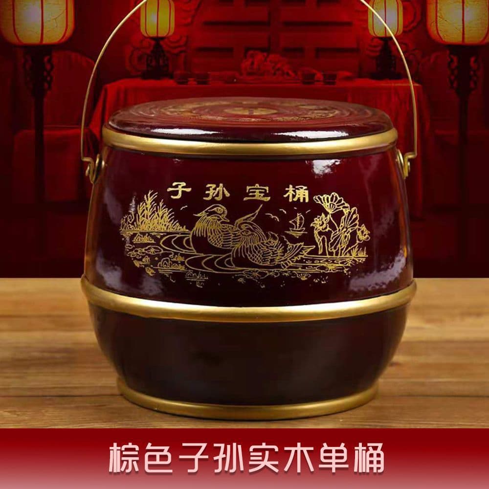 Wedding Toilet Set (3-piece set, single-tub, extra-large, bright red, festive, bride's dowry, a truly auspicious toilet)