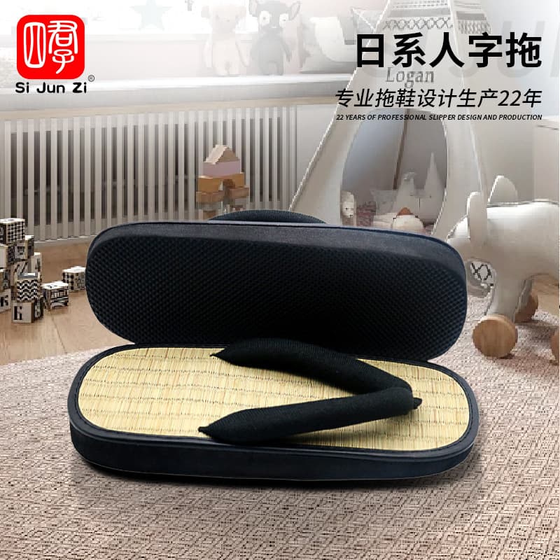 Export Slippers Y-shaped Clip Toe Wooden Clog Style Straw Mat Flip Flops Japanese Straw Mat Thick Sole Black Slippers