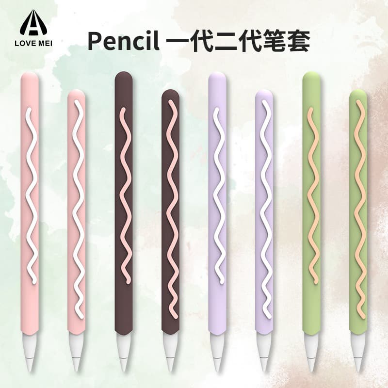 Popular foreign trade model suitable for apple pencilcase protective cover Apple silicone 1st generation pen cover thin 2nd generation anti-slip 2