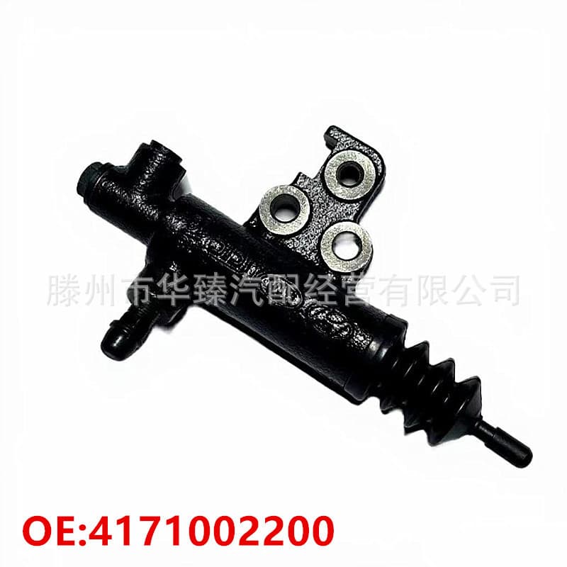 4171002200 41710-02200 Compatible with Hyundai Kia Clutch Slave Cylinder Wholesale Stock Slave Cylinder Master Cylinder