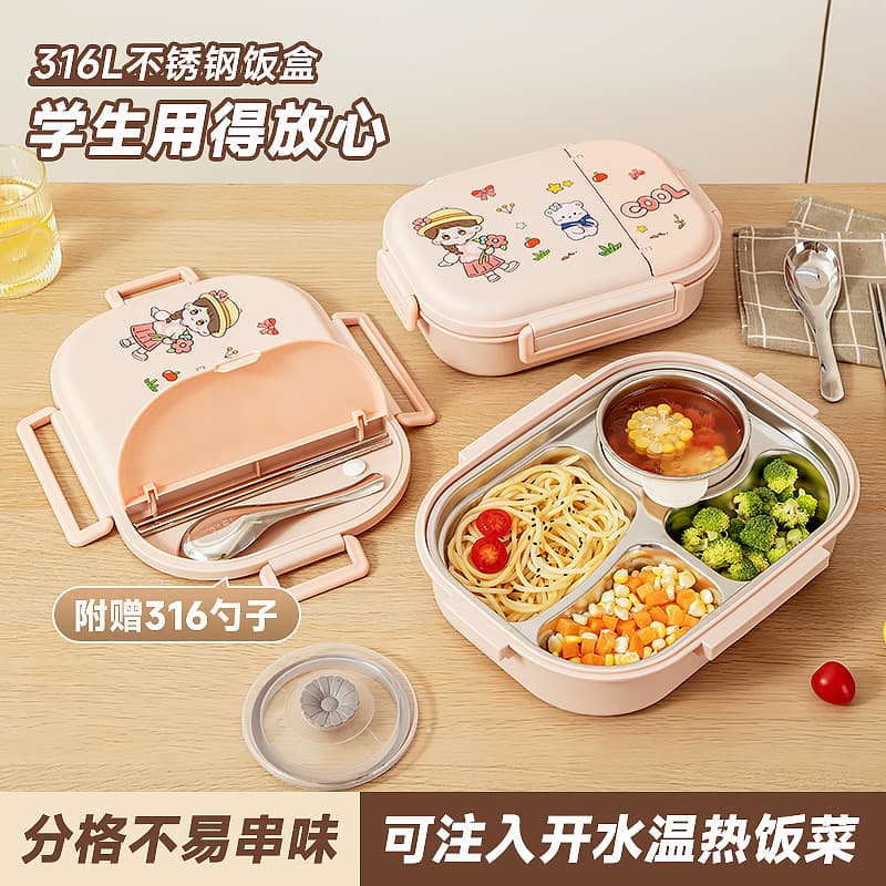 Office Worker Lunch Box, Microwave-Safe 316 Stainless Steel Food Container Set, Food-Grade Stainless Steel