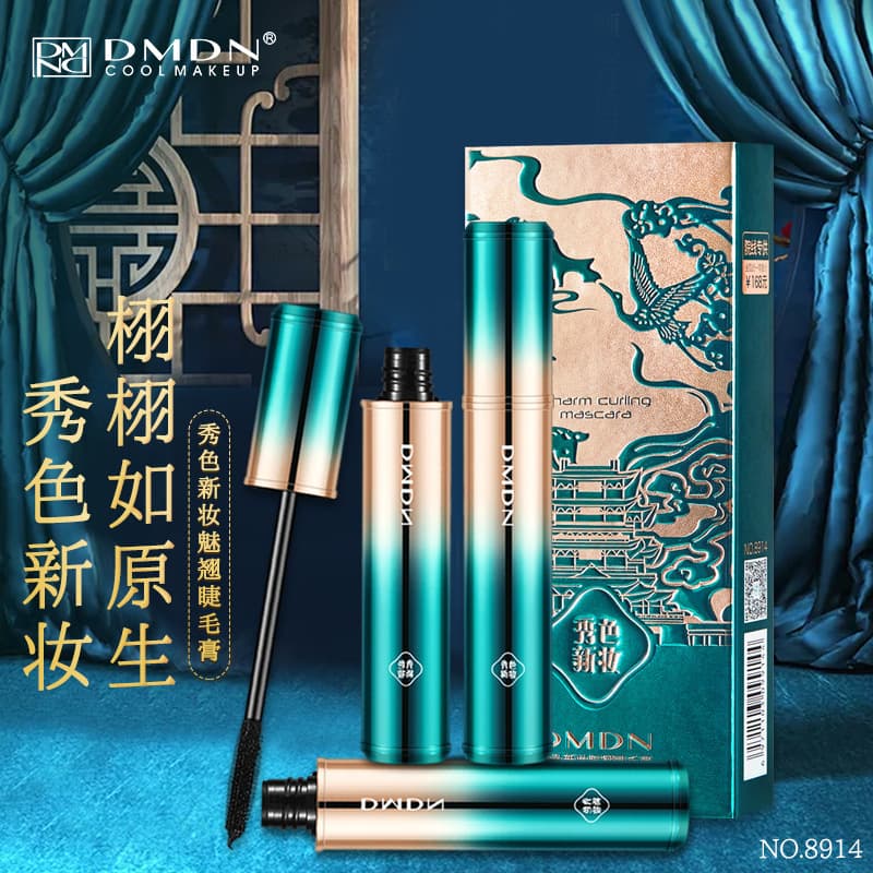DMDN New Look Volumizing Mascara Waterproof Lengthening Curling Smudge-proof Pregnancy Lash Tech Long-lasting Waterproof Non-smudge