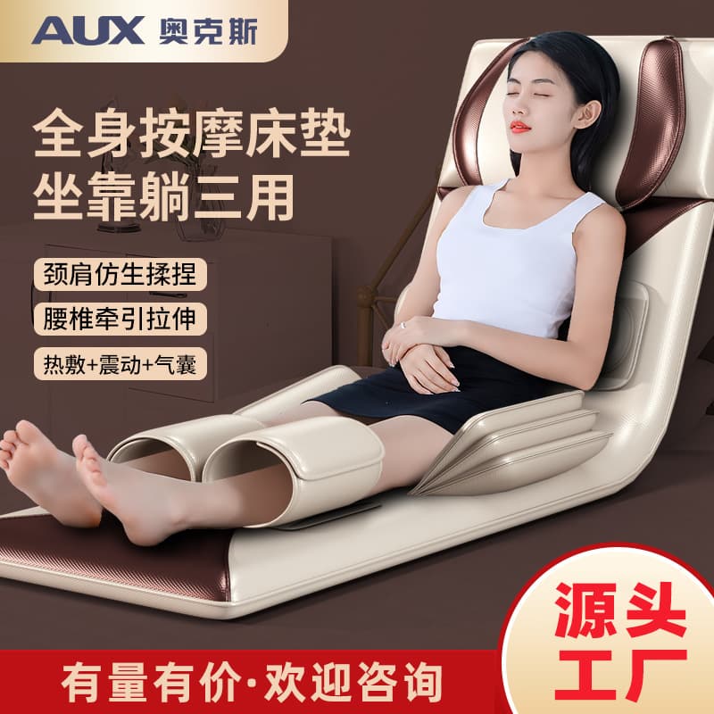 AUX Home Smart Air Massage Mattress with Full Body Neck and Shoulder Kneading, Electric Cushion with Constant Heat and Timer