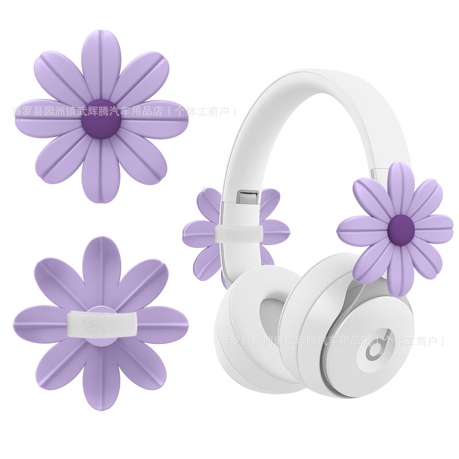 Cross-border Hot Selling Computer Gaming Headset Daisy Two-Tone Earphone Decoration