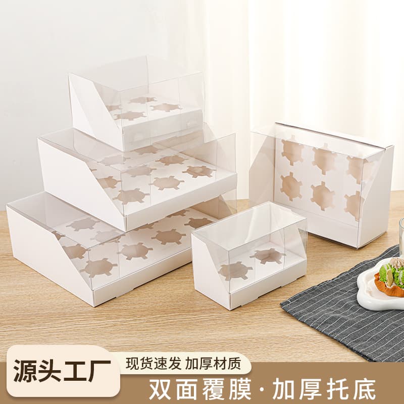 Paper cup transparent box 4/6/12 pieces muffin cup box single layer heightened pastry packaging box transparent cake box