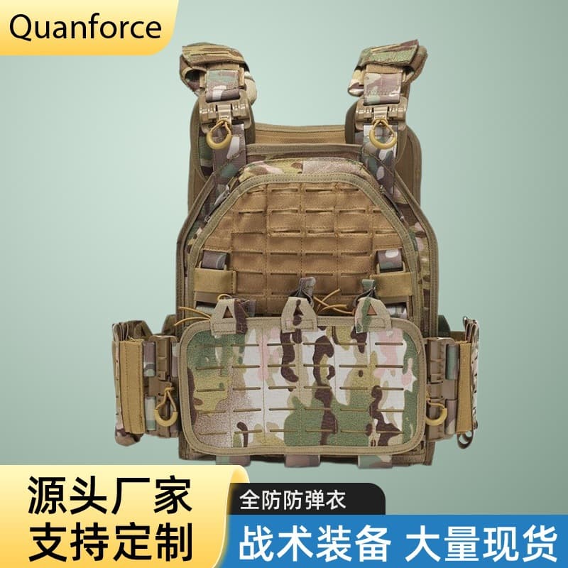 Tactical Outdoor Vest with Laser-Cut Design, Military Waterproof Durable Camo Vest, Custom Special Forces Tactical Vest