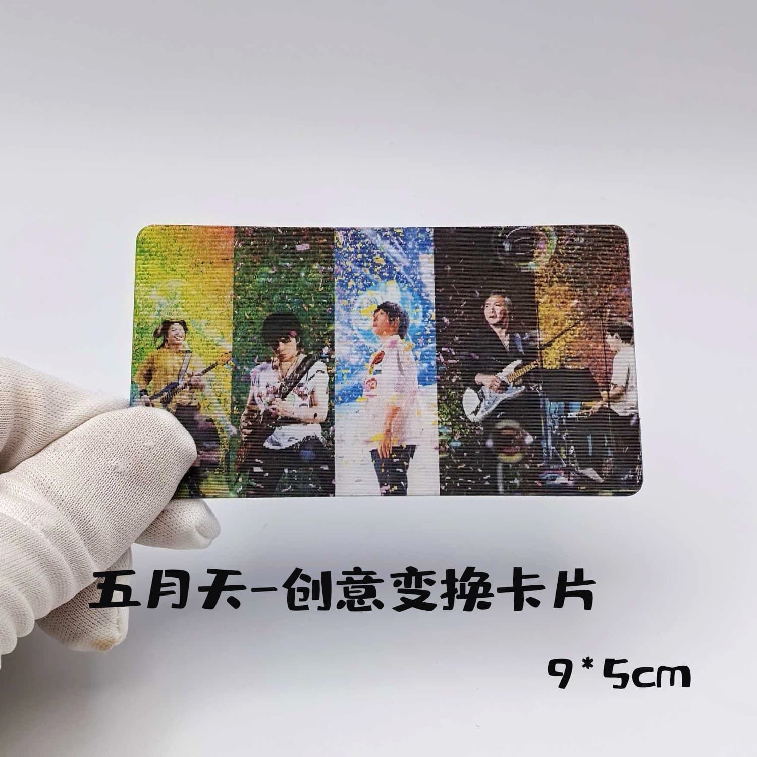 Mayday Concert Merchandise: Ashin, Masa, Monster, Ming, Stone Multi-Color Lenticular Cards, Fan Materials Fast Shipping