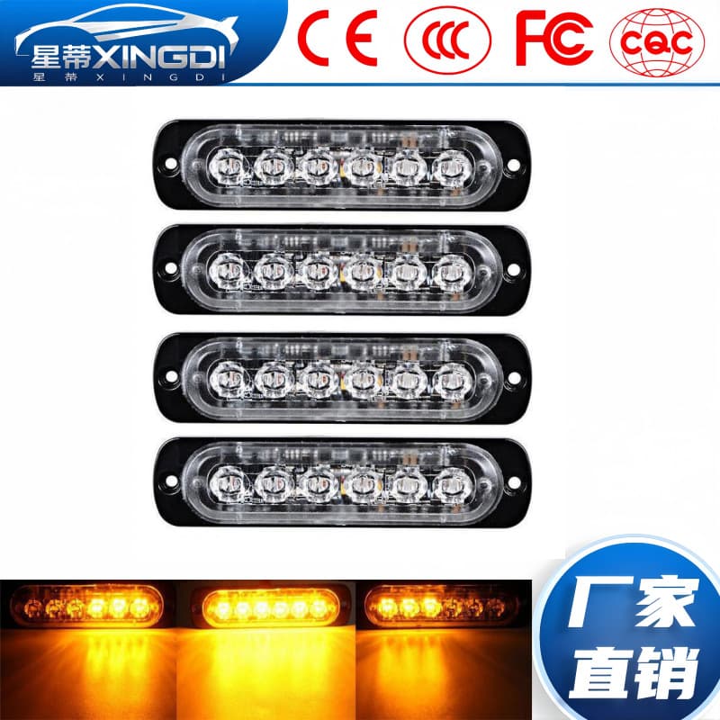 Cross-border Truck Side Light 6-LED Strobe Light Grille Strobe Light Ultra-Thin Side Light 12V-24V Bumper Light