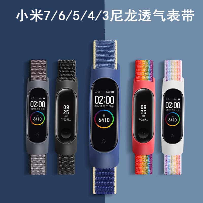 Digital Computer/Smart Watch Strap Replacement For Galaxy Watch 3 41mm Stainless Steel Mesh Strap Black
