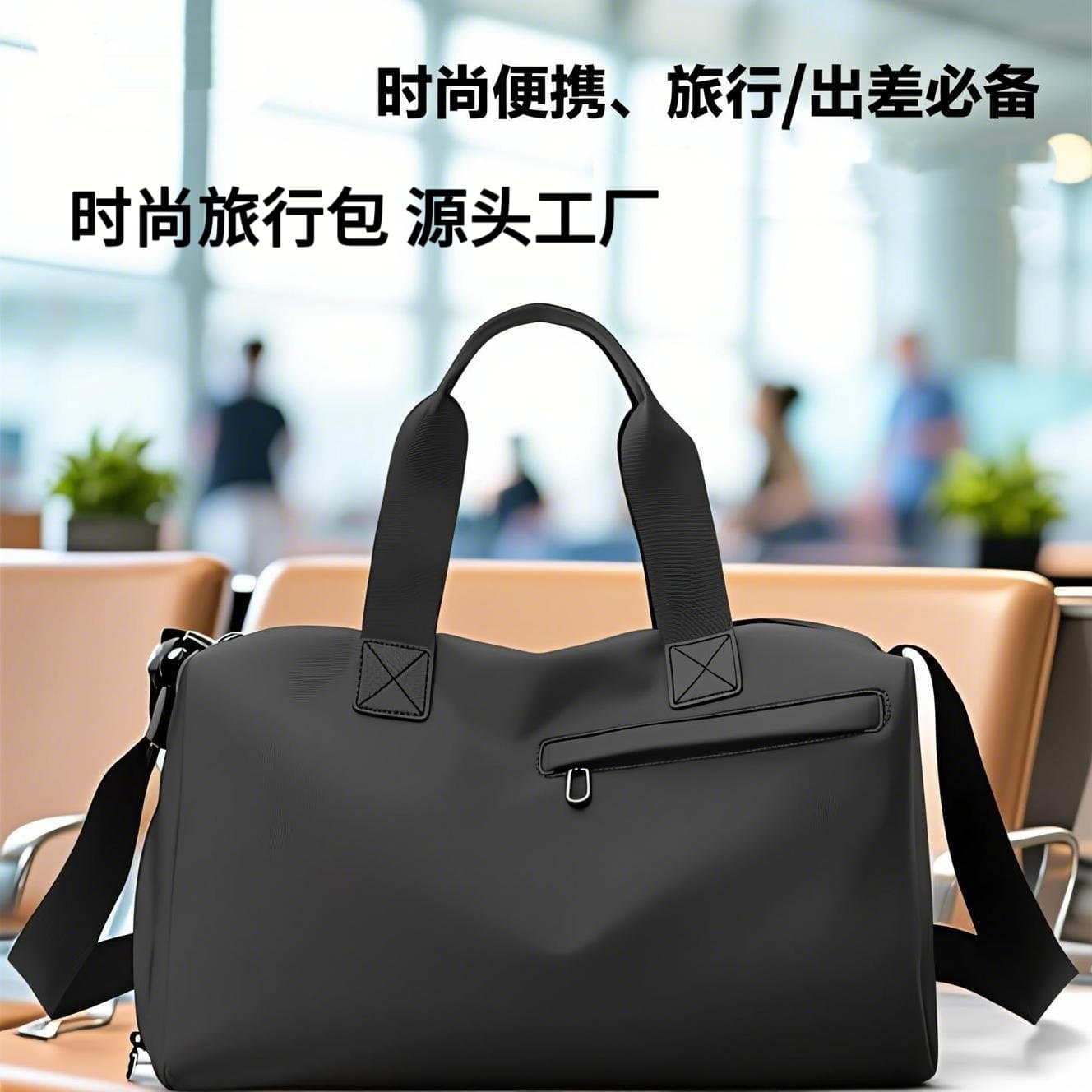 Custom Wet-Dry Separation Sports Fitness Travel Backpack Unisex Travel Bag Cross-border Amazon Leather Film Travel Bag