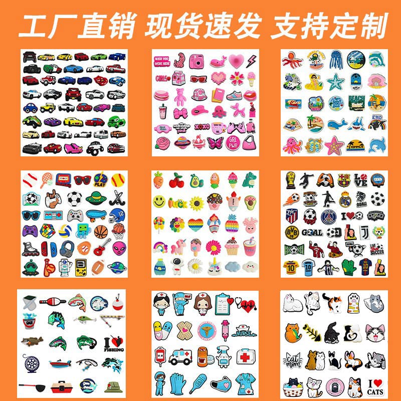Cross-border Hot Selling Set Crocs Shoe Charms Shoe Accessories Shoe Buckle Shoe Decoration DIY Shoe Ornaments Crocs Accessories