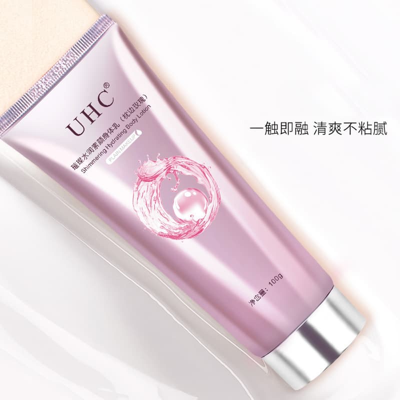 UHC Brilliant Water Moisturizing Body Lotion Revitalizing and Rejuvenating Skin Lotion Plain Cream Brightening Skin Moisturizing Milk