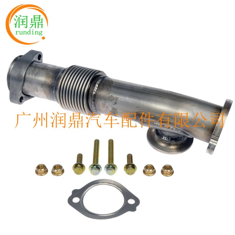 679 - 018 Exhaust Pipe - Right Side for Select 05 - 10 Ford Models