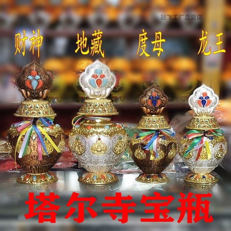 Temple Aquarius, Ksitigarbha God of Wealth and Five Surnames of Wealth. Divine Dragon King Tara Aquarius Home Collection Decoration Ornaments