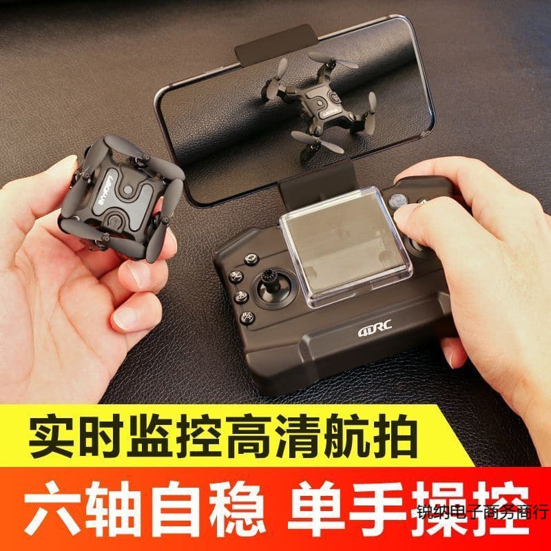 4DRC Holiday Birthday Gift Glowing Mini Flyer Remote Control Drone Inexpensive Charging Toy for Boys and Children