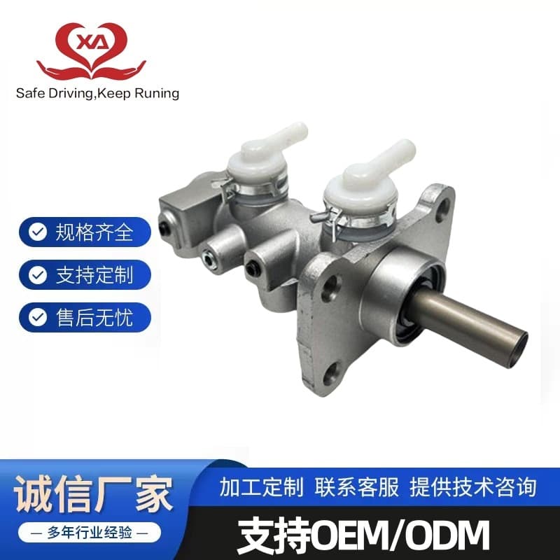 MK429255 MK384489 Brake Pump Compatible with Fuso Canter Truck and Bus Parts Brake Master Cylinder