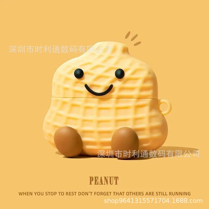 AirPods 4th Gen Cartoon Peanut Shell Wireless Bluetooth Earphone Case Compatible with Apple Pro 3 Silicone Soft Cover