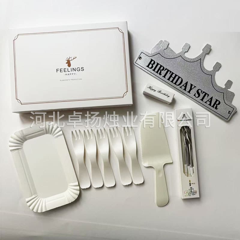 (Premium) Gift Box Cake Utensil Set, Thickened Disposable Knife, Fork, and Plate Birthday Cake Baking Set