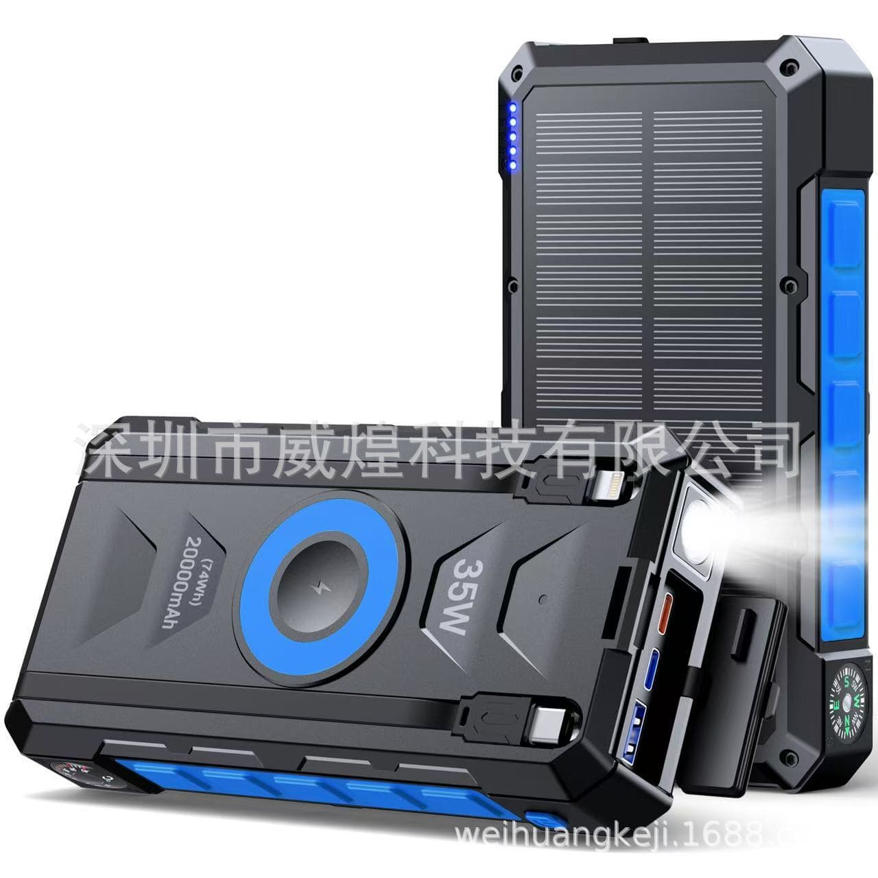 35W Laptop Solar Power Bank 20000 30000mAh Multi-USB Wireless Watch Charging Portable Battery