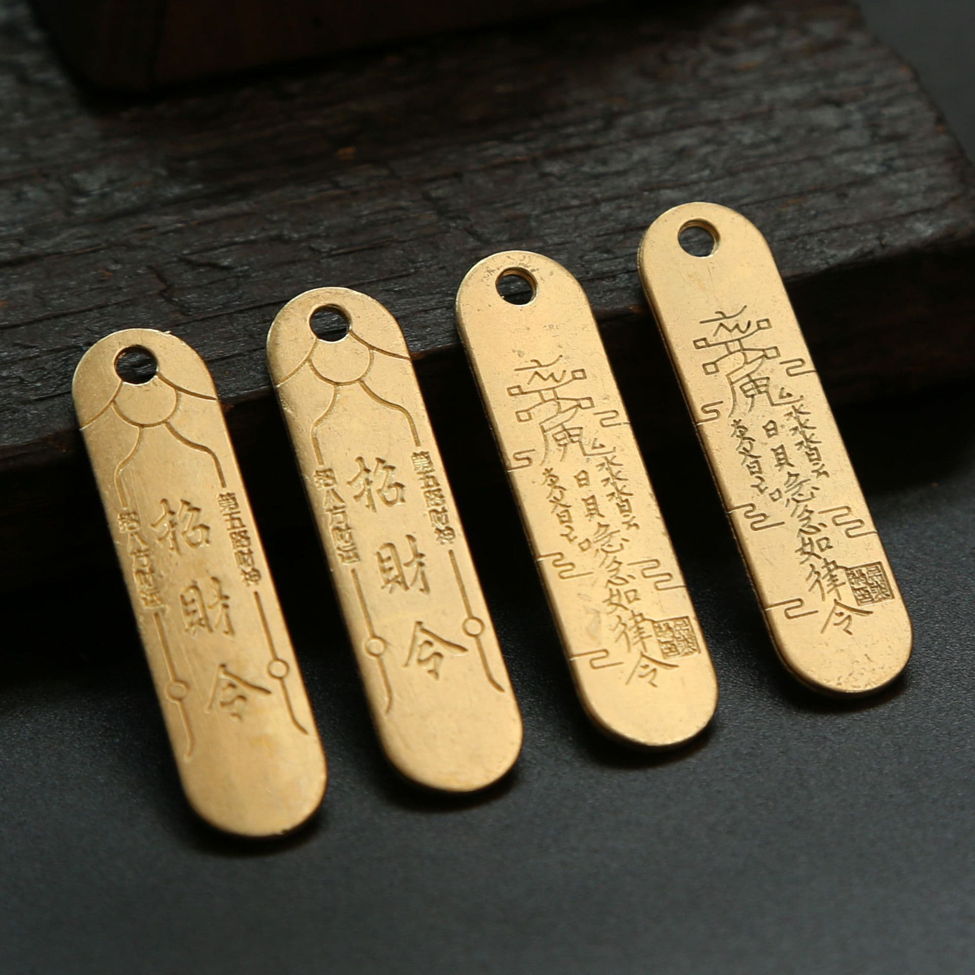 Fortune Command Imitation Brass Alloy Tag Keychain Accessory Pendant Unisex Bag Charm Decorative Text