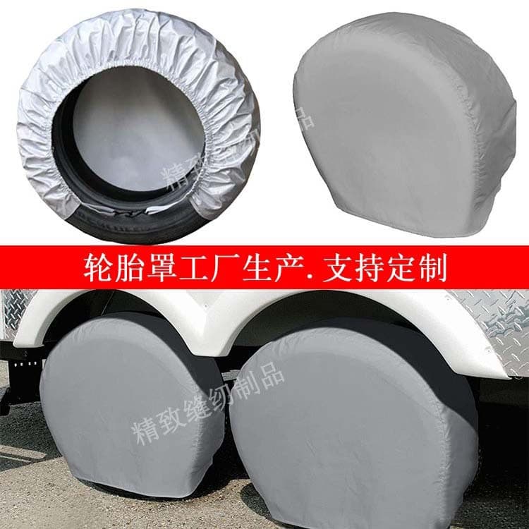 Amazon cross-border tire cover, RV cover, 420D Oxford fabric gray car tire protection sunproof 4-piece set