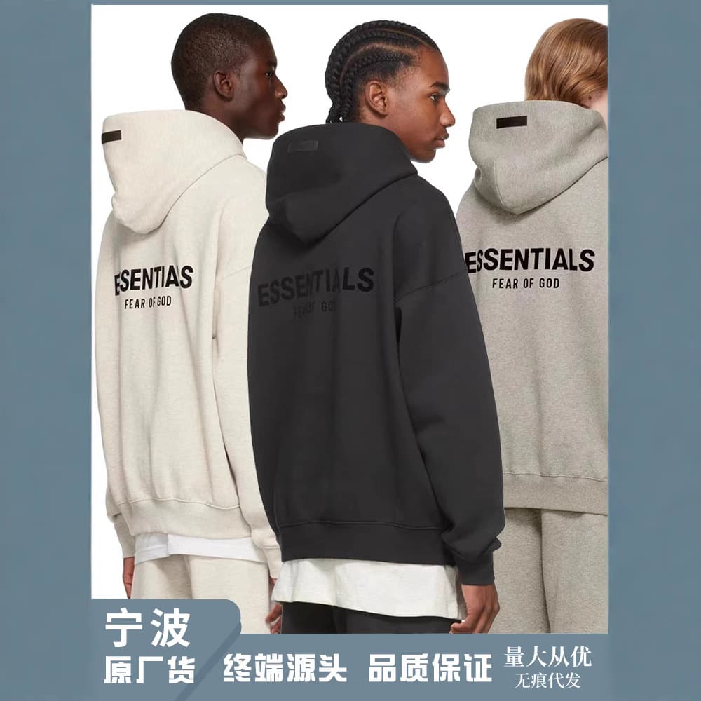 FOG ESSENTIALS Season 8 High Street Loose Fit Couples Heavyweight Hoodie with Back Flock Print