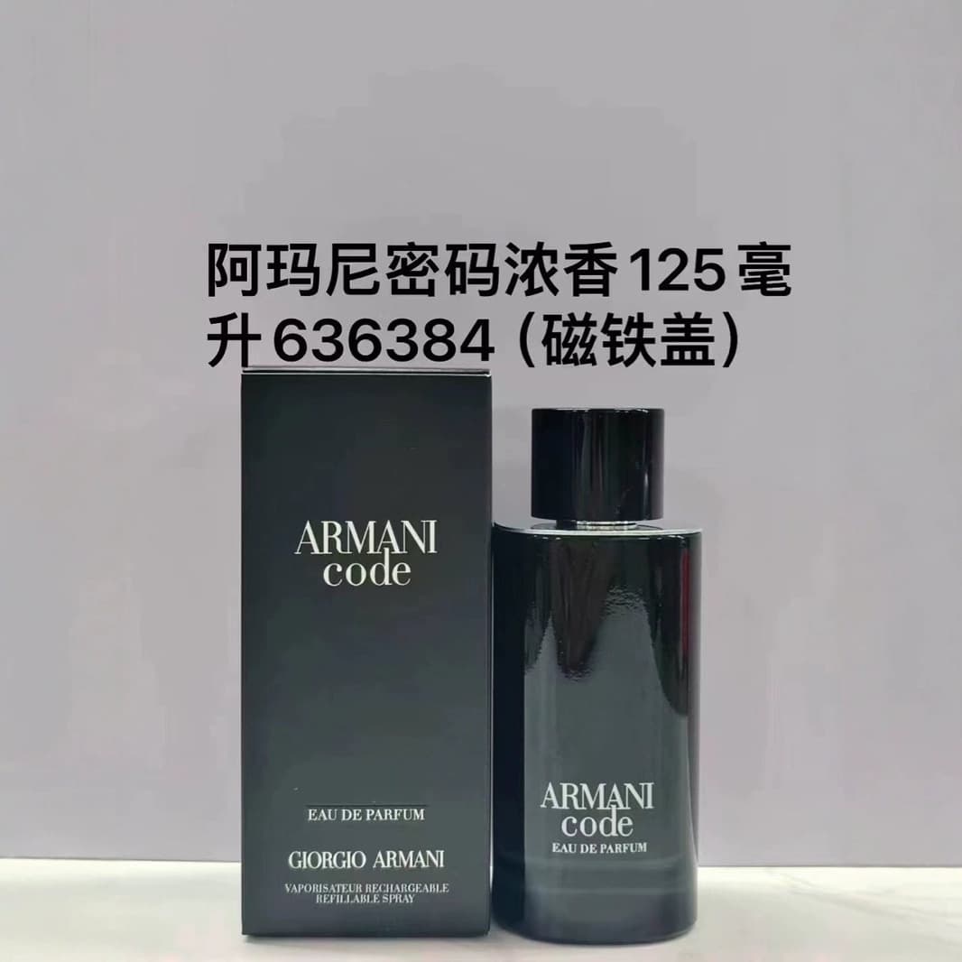 Cross-border Vietnamese perfumes from Mani's collection, featuring scents like Shadow Song, Blue Iris, Oriental Amber, Night Sable, and Oasis Leather.