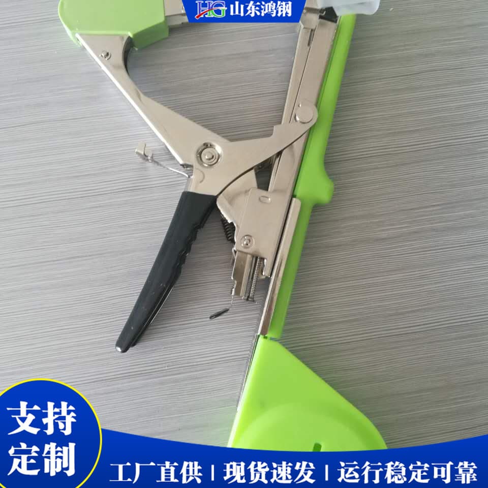 Manual branch tying machine manufacturer in stock, grape tomato vine binder, one-hand operation greenhouse vegetable bundling tool