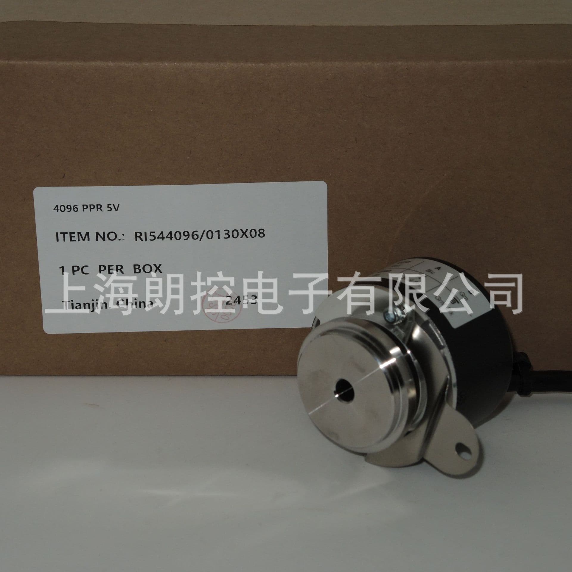 Agent for HENGSTLE genuine encoder RI54 4096/0130X08