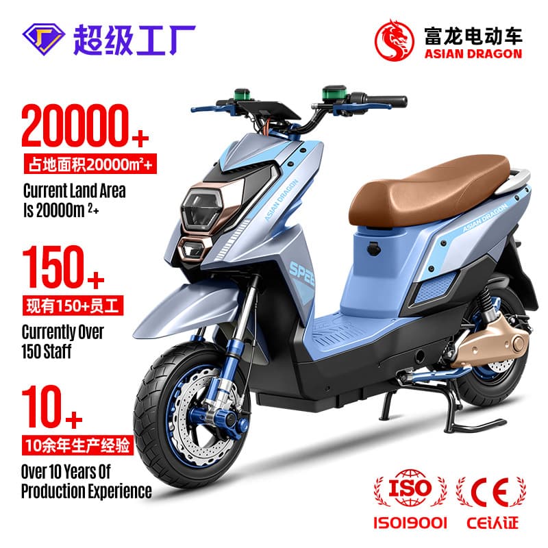 TTX Model Export 48V Electric Motorcycle Source Factory OEM/ODM Cross-border Two-wheeled Electric Motorcycle