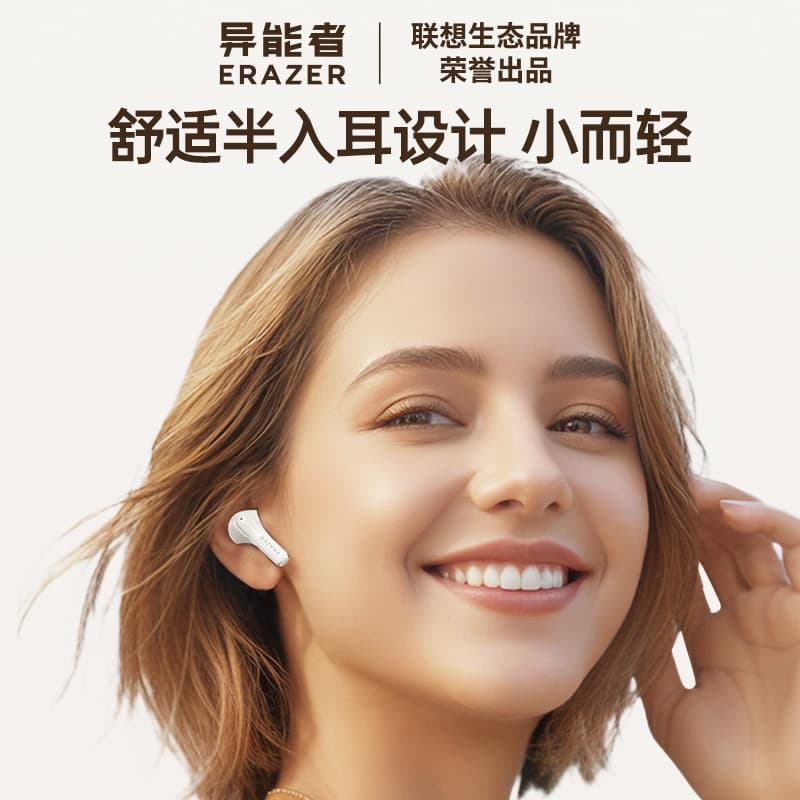 XT68Pro Yienzhe Wireless TWS Bluetooth Earbuds, True Wireless In-Ear Earphones New Model