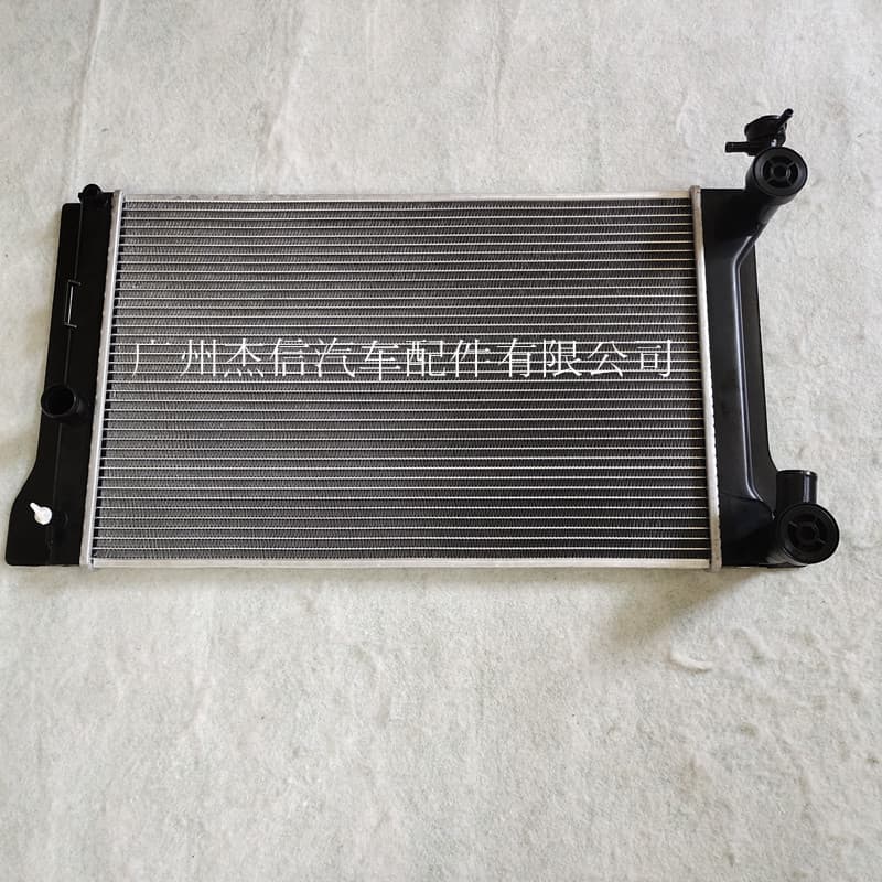 Factory Wholesale Corolla Radiator Assembly AXIO 1641021180 Hot Sale