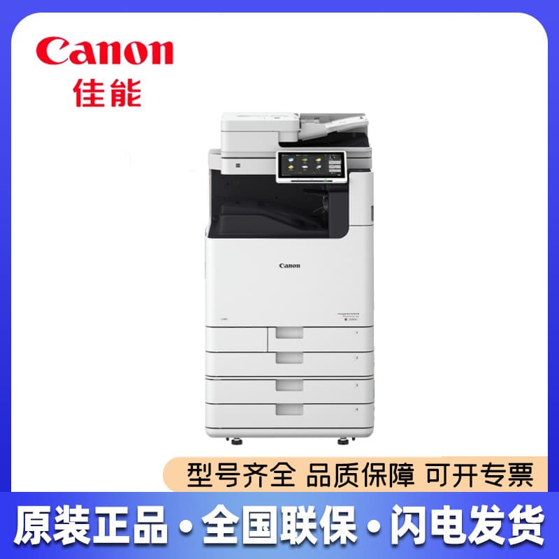 Alibaba-1688 product cannot be viewed or has been removed