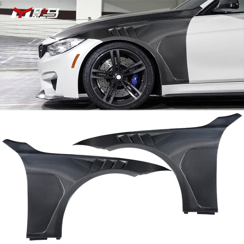 For BMW F80 F82 M3 M4 Carbon Fiber Fender Side Skirt GTS Wing Panel Modification Parts