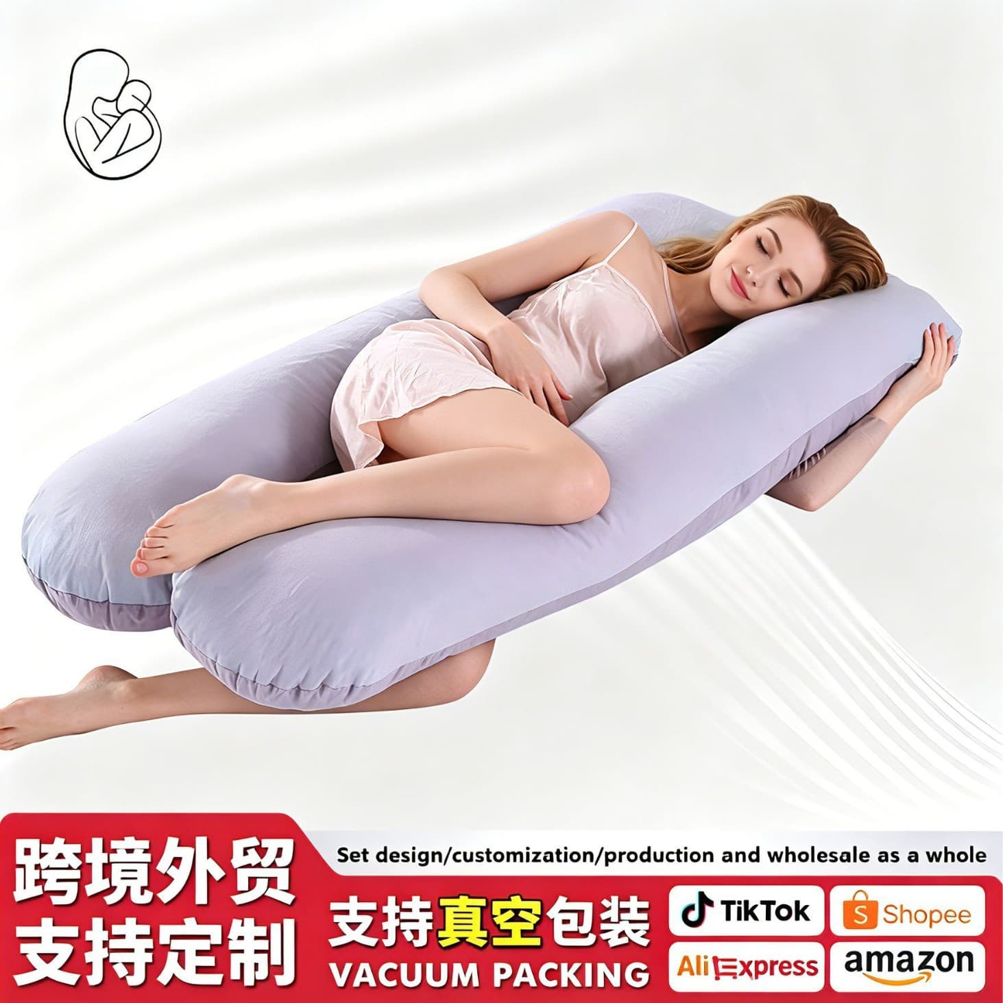 Factory Supply U-Shaped Pregnancy Pillow Lumbar Support Core Multifunctional Side Sleeping Pillow Removable Washable Nursing Pillow