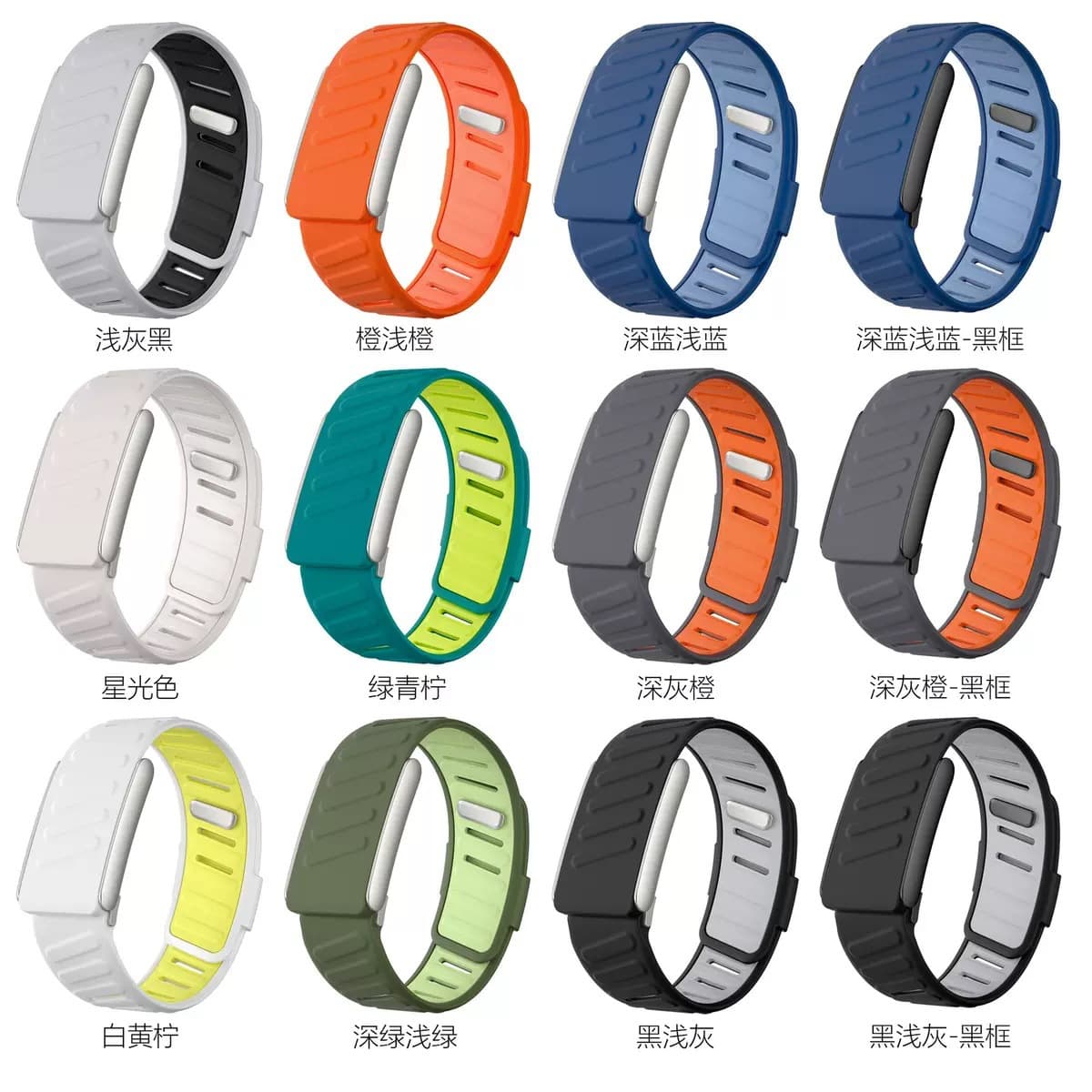 WHOOP 5.0 regular two-color silicone strap breathable sports replacement wristband available in multiple colors