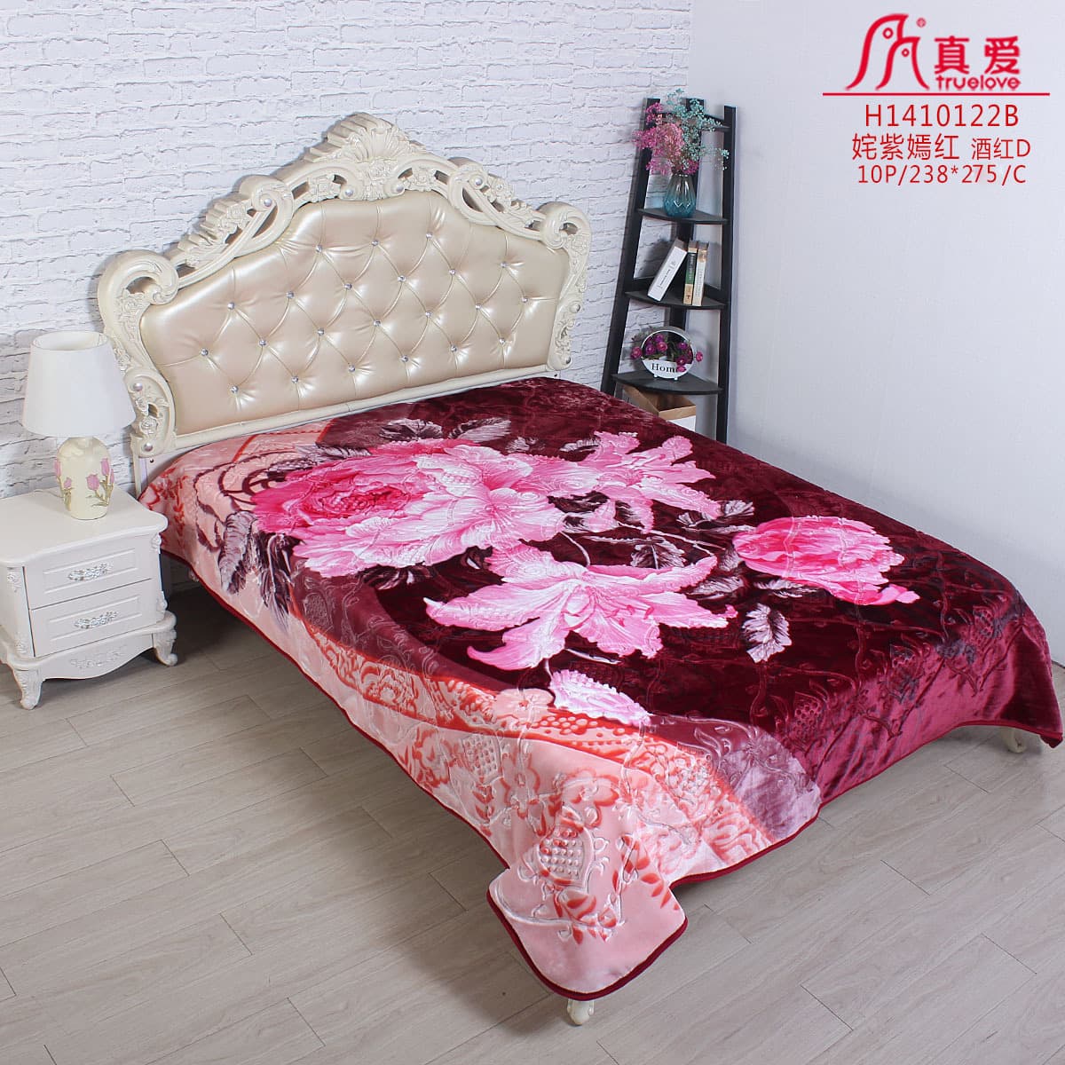 Yiwu True Love blanket custom blanket kids/single/double wholesale embossed hotel/B&B direct purchase