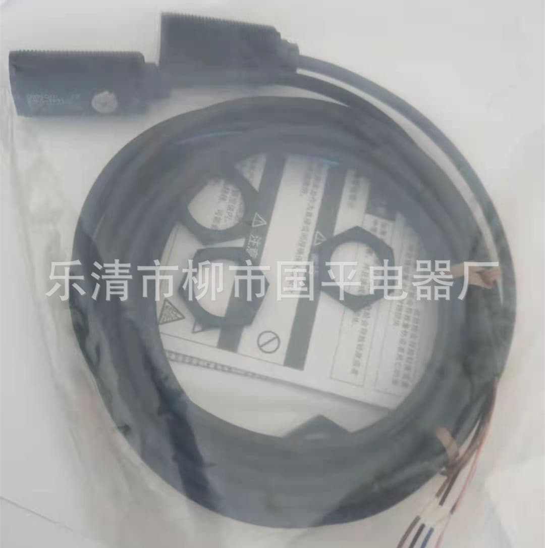 For sale: Brand new through-beam photoelectric switch E3FA-TP11 sensor, inductive switch.