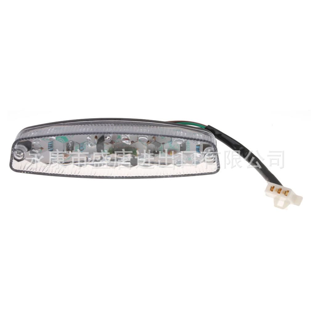 LED Rear Tail Brake Light Compatible with 50cc-150cc ATV Quad TaoTao Roketa Baja