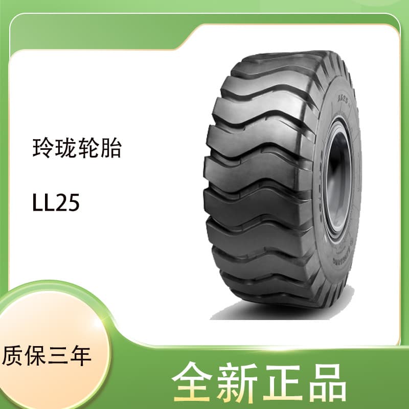 Linglong Bias Engineering Tire 14.00-24TG 16PR LL25 Wear-resistant Loader Bulldozer
